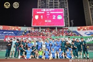 河南俱乐部酒祖杜康2-1重庆铜梁龙 卡多索、李星贤建功