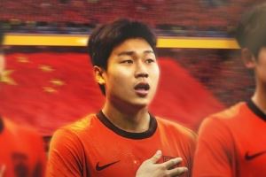 为国而战 | 恭喜金永浩入选中国U22国家队