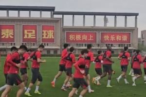吉林体育：长春亚泰基地苦练，贺一然和玄智健被征调至U22国足