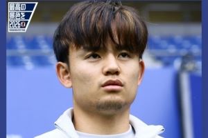 久保建英：最近两场比赛日本队都没取胜&0进球，战印尼要先发制人