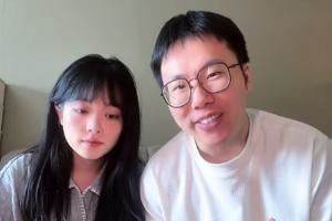 🥵孔祥宇爆料妻子多次与异性暧昧⚠️怒批妻子闺蜜生活不如意