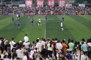 贵州村超发出英雄帖：欢迎各地“超”联赛球队以球会友，以赛聚力